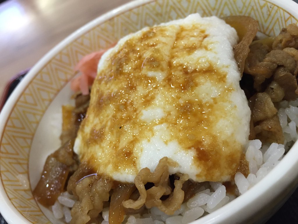 わさび山かけ牛丼ミニ 税込み410円 (@ すき家 エアポートウォーク名古屋店 in 西春日井郡豊山町, 愛知県) わさび山かけ牛丼ミニ 税込み410円 (@ すき家 エアポートウォーク名古屋店 in 西春日井郡豊山町, 愛知県)