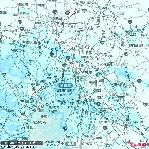 名古屋の天気(雨) 降水強度: 1.05(mm/h) 2016年03月09日 10時50分の雨雲 #雨雲bot #bot 名古屋の天気(雨) 降水強度: 1.05(mm/h) 2016年03月09日 10時50分の雨雲 #雨雲bot #bot