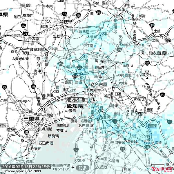 名古屋の天気(雨) 降水強度: 1.05(mm/h) 2016年03月13日 22時15分の雨雲 #雨雲bot #bot 名古屋の天気(雨) 降水強度: 1.05(mm/h) 2016年03月13日 22時15分の雨雲 #雨雲bot #bot