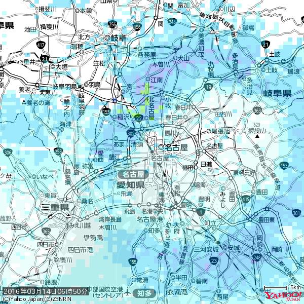 名古屋の天気(雨) 降水強度: 0.95(mm/h) 2016年03月14日 06時50分の雨雲 #雨雲bot #bot 名古屋の天気(雨) 降水強度: 0.95(mm/h) 2016年03月14日 06時50分の雨雲 #雨雲bot #bot