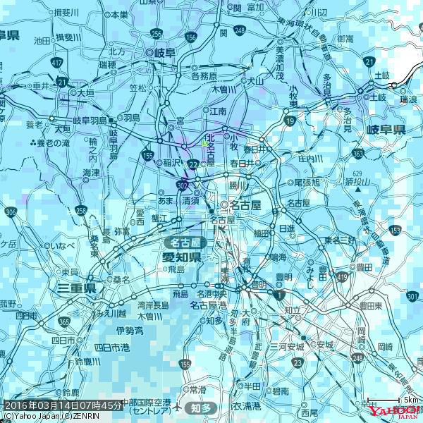 名古屋の天気(雨) 降水強度: 2.13(mm/h) 2016年03月14日 07時45分の雨雲 #雨雲bot #bot 名古屋の天気(雨) 降水強度: 2.13(mm/h) 2016年03月14日 07時45分の雨雲 #雨雲bot #bot