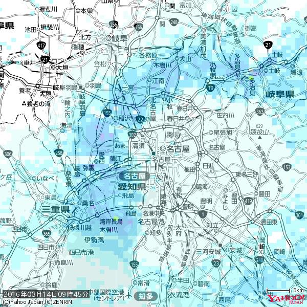 名古屋の天気(雨) 降水強度: 1.15(mm/h) 2016年03月14日 09時45分の雨雲 #雨雲bot #bot 名古屋の天気(雨) 降水強度: 1.15(mm/h) 2016年03月14日 09時45分の雨雲 #雨雲bot #bot