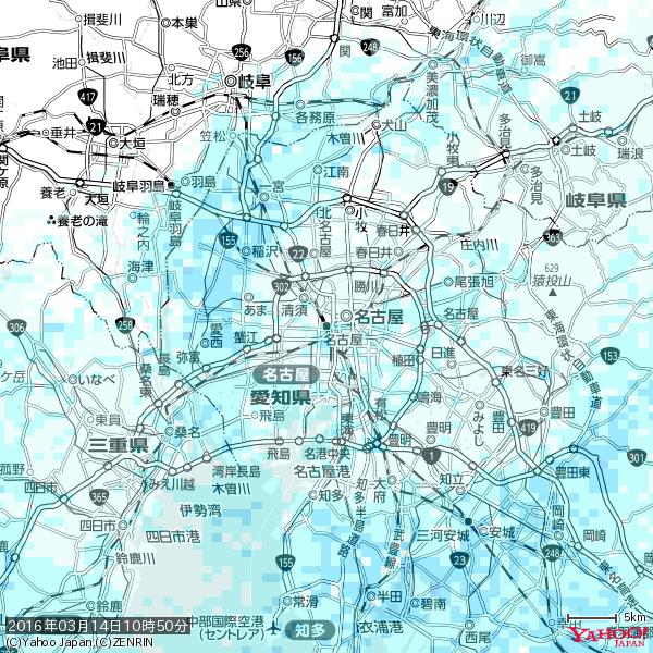 名古屋の天気(雨) 降水強度: 1.65(mm/h) 2016年03月14日 10時50分の雨雲 #雨雲bot #bot 名古屋の天気(雨) 降水強度: 1.65(mm/h) 2016年03月14日 10時50分の雨雲 #雨雲bot #bot