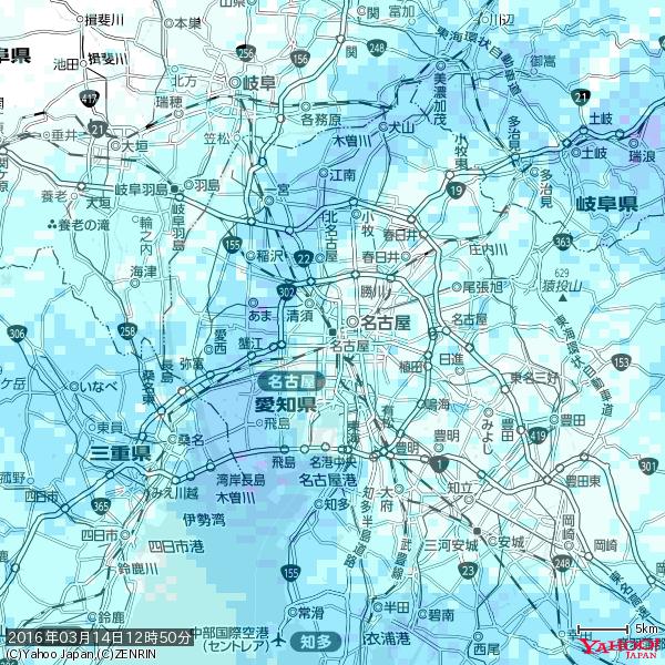 名古屋の天気(雨) 降水強度: 1.45(mm/h) 2016年03月14日 12時50分の雨雲 #雨雲bot #bot 名古屋の天気(雨) 降水強度: 1.45(mm/h) 2016年03月14日 12時50分の雨雲 #雨雲bot #bot