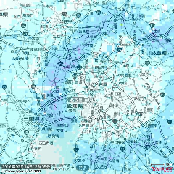 名古屋の天気(雨) 降水強度: 1.35(mm/h) 2016年03月14日 13時05分の雨雲 #雨雲bot #bot 名古屋の天気(雨) 降水強度: 1.35(mm/h) 2016年03月14日 13時05分の雨雲 #雨雲bot #bot