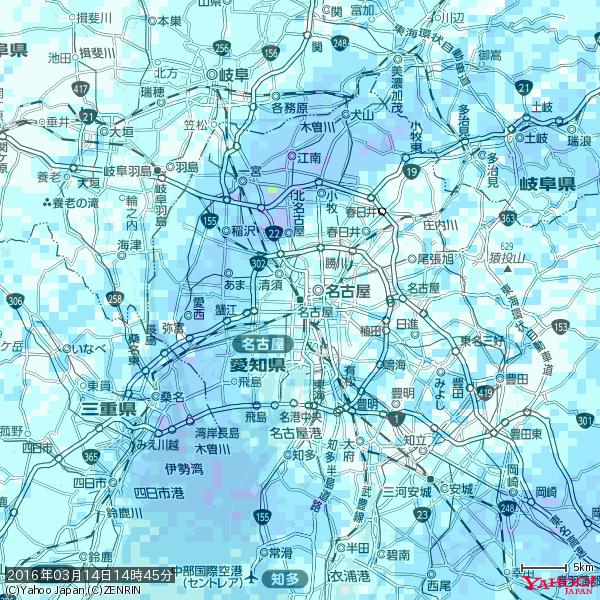 名古屋の天気(雨) 降水強度: 1.25(mm/h) 2016年03月14日 14時45分の雨雲 #雨雲bot #bot 名古屋の天気(雨) 降水強度: 1.25(mm/h) 2016年03月14日 14時45分の雨雲 #雨雲bot #bot