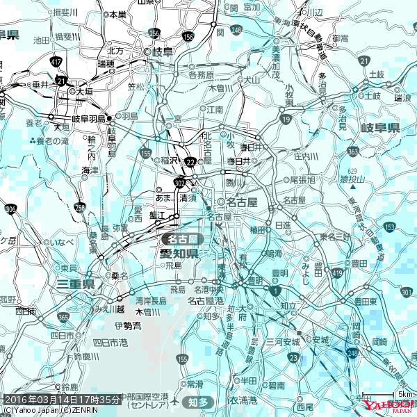 名古屋の天気(雨) 降水強度: 1.35(mm/h) 2016年03月14日 17時35分の雨雲 #雨雲bot #bot 名古屋の天気(雨) 降水強度: 1.35(mm/h) 2016年03月14日 17時35分の雨雲 #雨雲bot #bot