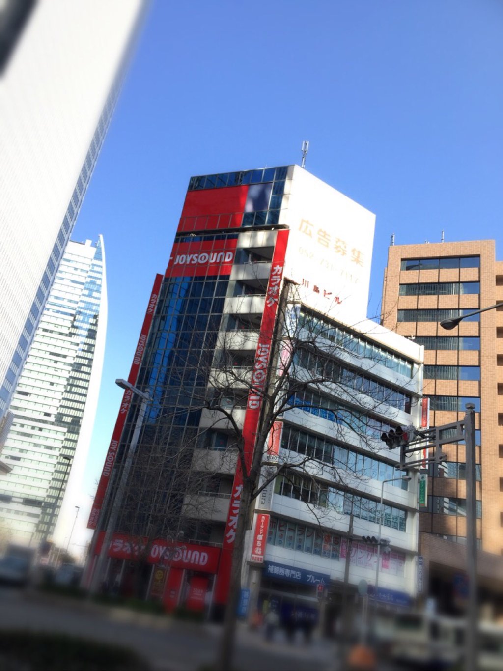名古屋駅の東側にカラオケのジョイサウンドが出来てた。 名古屋駅の東側にカラオケのジョイサウンドが出来てた。
