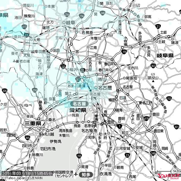 名古屋の天気(雨) 降水強度: 1.45(mm/h) 2016年03月18日 15時45分の雨雲 #雨雲bot #bot 名古屋の天気(雨) 降水強度: 1.45(mm/h) 2016年03月18日 15時45分の雨雲 #雨雲bot #bot
