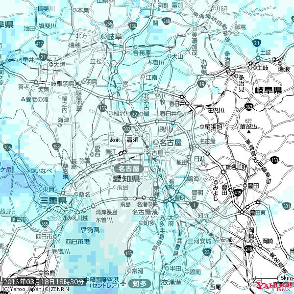 名古屋の天気(雨) 降水強度: 0.85(mm/h) 2016年03月18日 18時30分の雨雲 #雨雲bot #bot 名古屋の天気(雨) 降水強度: 0.85(mm/h) 2016年03月18日 18時30分の雨雲 #雨雲bot #bot