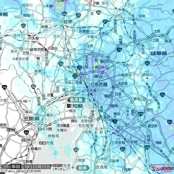 名古屋の天気(雨) 降水強度: 6.25(mm/h) 2016年03月18日 22時25分の雨雲 #雨雲bot #bot 名古屋の天気(雨) 降水強度: 6.25(mm/h) 2016年03月18日 22時25分の雨雲 #雨雲bot #bot