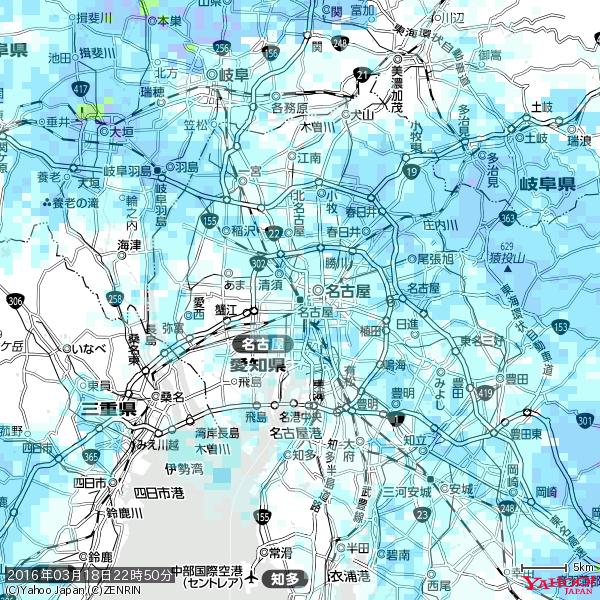 名古屋の天気(雨) 降水強度: 1.25(mm/h) 2016年03月18日 22時50分の雨雲 #雨雲bot #bot 名古屋の天気(雨) 降水強度: 1.25(mm/h) 2016年03月18日 22時50分の雨雲 #雨雲bot #bot
