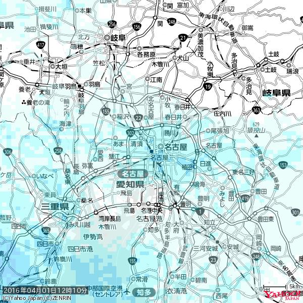 名古屋の天気(雨) 降水強度: 2.38(mm/h) 2016年04月01日 12時10分の雨雲 #雨雲bot #bot 名古屋の天気(雨) 降水強度: 2.38(mm/h) 2016年04月01日 12時10分の雨雲 #雨雲bot #bot