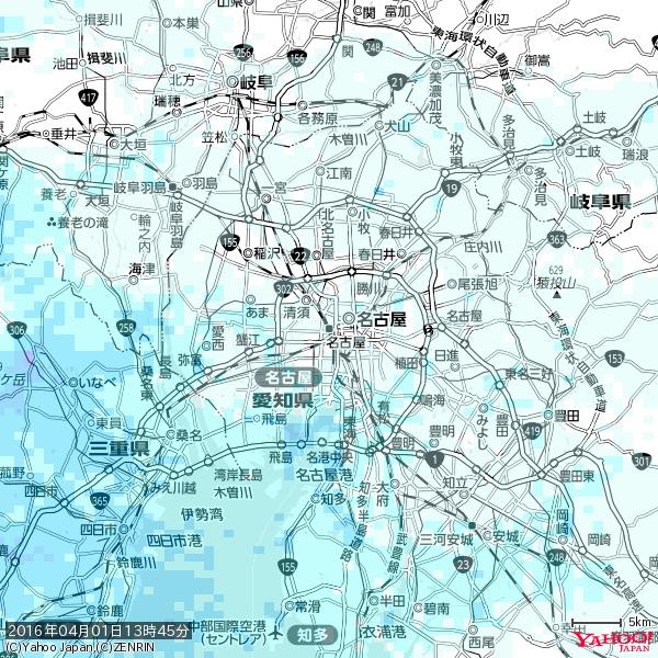 名古屋の天気(雨) 降水強度: 0.85(mm/h) 2016年04月01日 13時45分の雨雲 #雨雲bot #bot 名古屋の天気(雨) 降水強度: 0.85(mm/h) 2016年04月01日 13時45分の雨雲 #雨雲bot #bot