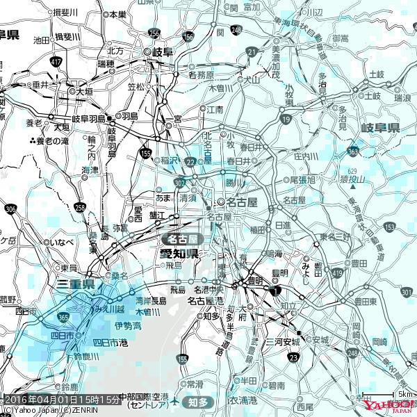 名古屋の天気(雨) 降水強度: 0.75(mm/h) 2016年04月01日 15時15分の雨雲 #雨雲bot #bot 名古屋の天気(雨) 降水強度: 0.75(mm/h) 2016年04月01日 15時15分の雨雲 #雨雲bot #bot