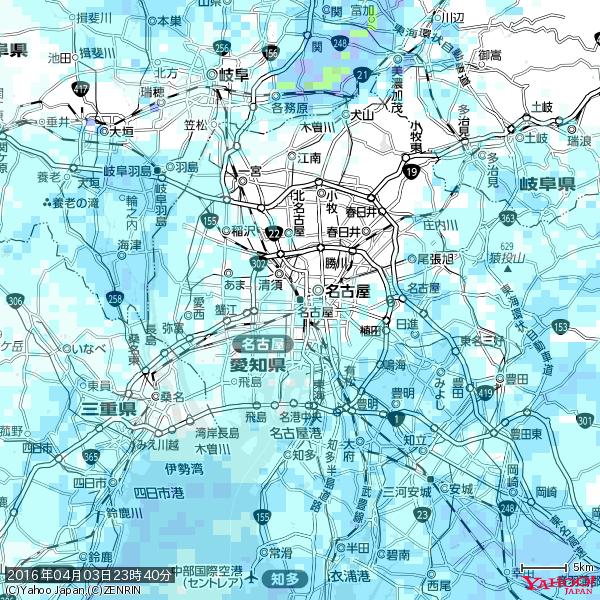 名古屋の天気(雨) 降水強度: 1.25(mm/h) 2016年04月03日 23時40分の雨雲 #雨雲bot #bot 名古屋の天気(雨) 降水強度: 1.25(mm/h) 2016年04月03日 23時40分の雨雲 #雨雲bot #bot