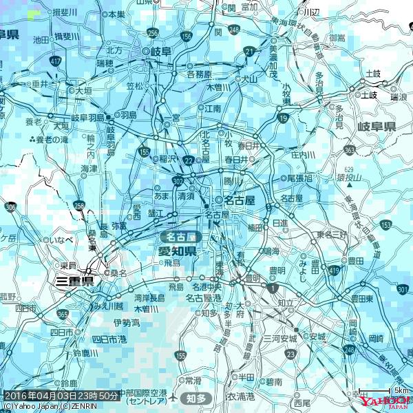 名古屋の天気(雨) 降水強度: 2.63(mm/h) 2016年04月03日 23時50分の雨雲 #雨雲bot #bot 名古屋の天気(雨) 降水強度: 2.63(mm/h) 2016年04月03日 23時50分の雨雲 #雨雲bot #bot