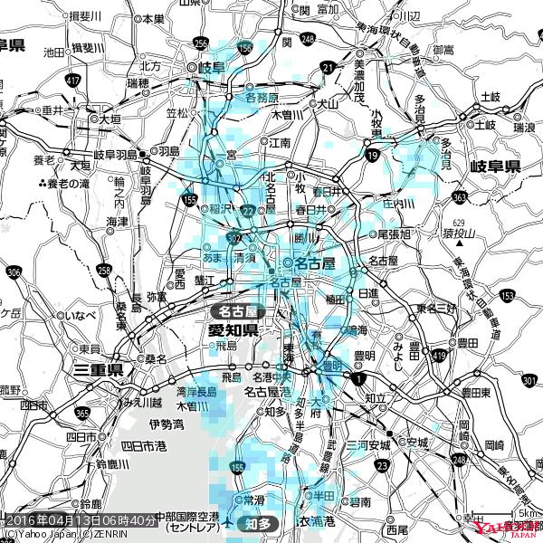 名古屋の天気(雨) 降水強度: 1.75(mm/h) 2016年04月13日 06時40分の雨雲 #雨雲bot #bot 名古屋の天気(雨) 降水強度: 1.75(mm/h) 2016年04月13日 06時40分の雨雲 #雨雲bot #bot