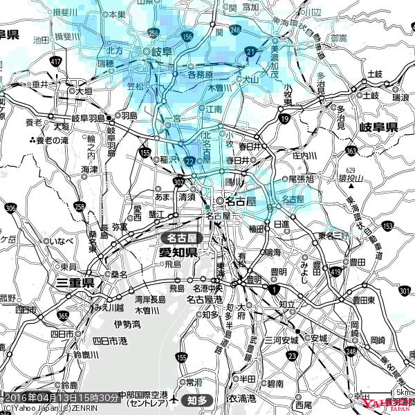 名古屋の天気(雨) 降水強度: 1.05(mm/h) 2016年04月13日 15時30分の雨雲 #雨雲bot #bot 名古屋の天気(雨) 降水強度: 1.05(mm/h) 2016年04月13日 15時30分の雨雲 #雨雲bot #bot