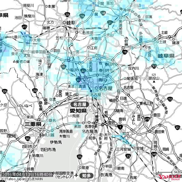 名古屋の天気(雨) 降水強度: 4.13(mm/h) 2016年04月13日 16時40分の雨雲 #雨雲bot #bot 名古屋の天気(雨) 降水強度: 4.13(mm/h) 2016年04月13日 16時40分の雨雲 #雨雲bot #bot
