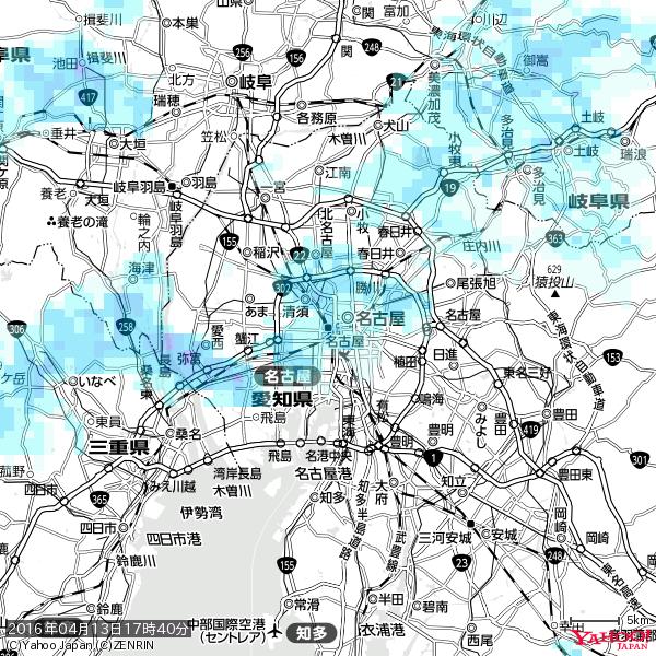 名古屋の天気(雨) 降水強度: 2.63(mm/h) 2016年04月13日 17時40分の雨雲 #雨雲bot #bot 名古屋の天気(雨) 降水強度: 2.63(mm/h) 2016年04月13日 17時40分の雨雲 #雨雲bot #bot
