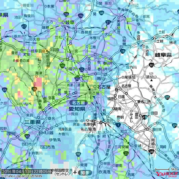 名古屋の天気(雨): 激しい雨 降水強度: 31.50(mm/h) 2016年04月13日 22時05分の雨雲 #豪雨bot #雨雲bot #bot 名古屋の天気(雨): 激しい雨 降水強度: 31.50(mm/h) 2016年04月13日 22時05分の雨雲 #豪雨bot #雨雲bot #bot