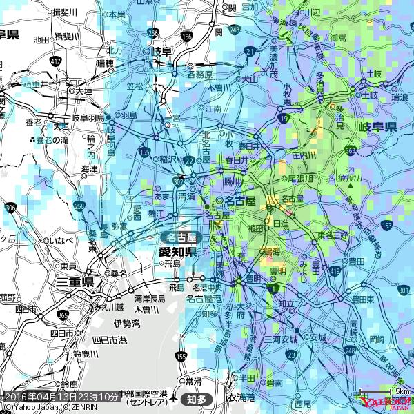 名古屋の天気(雨): 強い雨 降水強度: 20.50(mm/h) 2016年04月13日 23時10分の雨雲 #豪雨bot #雨雲bot #bot 名古屋の天気(雨): 強い雨 降水強度: 20.50(mm/h) 2016年04月13日 23時10分の雨雲 #豪雨bot #雨雲bot #bot