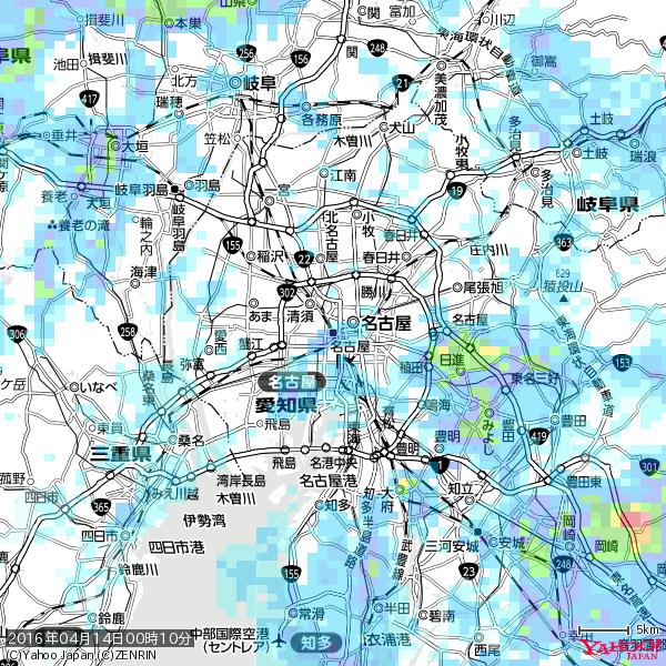 名古屋の天気(雨): やや強い雨 降水強度: 11.50(mm/h) 2016年04月14日 00時10分の雨雲 #雨雲bot #bot 名古屋の天気(雨): やや強い雨 降水強度: 11.50(mm/h) 2016年04月14日 00時10分の雨雲 #雨雲bot #bot