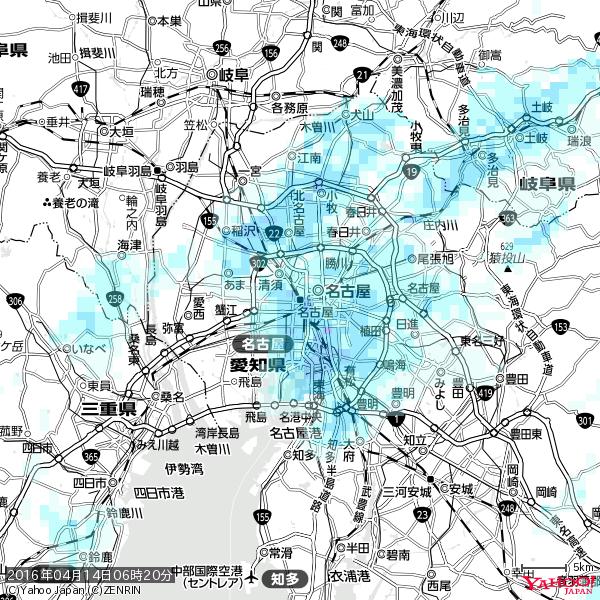 名古屋の天気(雨) 降水強度: 2.38(mm/h) 2016年04月14日 06時20分の雨雲 #雨雲bot #bot 名古屋の天気(雨) 降水強度: 2.38(mm/h) 2016年04月14日 06時20分の雨雲 #雨雲bot #bot