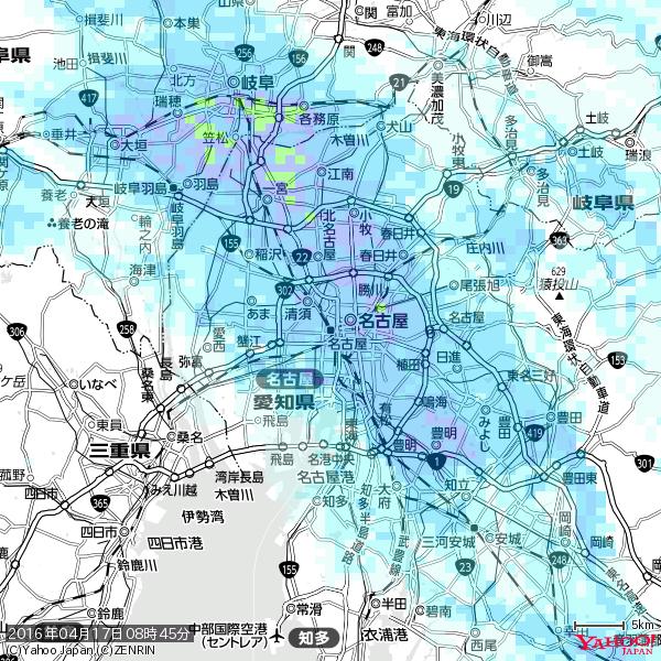 名古屋の天気(雨) 降水強度: 5.75(mm/h) 2016年04月17日 08時45分の雨雲 #雨雲bot #bot 名古屋の天気(雨) 降水強度: 5.75(mm/h) 2016年04月17日 08時45分の雨雲 #雨雲bot #bot