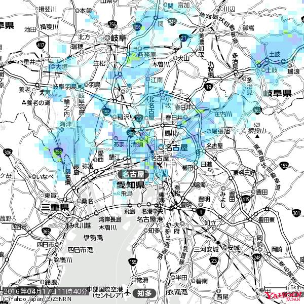 名古屋の天気(雨) 降水強度: 5.25(mm/h) 2016年04月17日 11時40分の雨雲 #雨雲bot #bot 名古屋の天気(雨) 降水強度: 5.25(mm/h) 2016年04月17日 11時40分の雨雲 #雨雲bot #bot