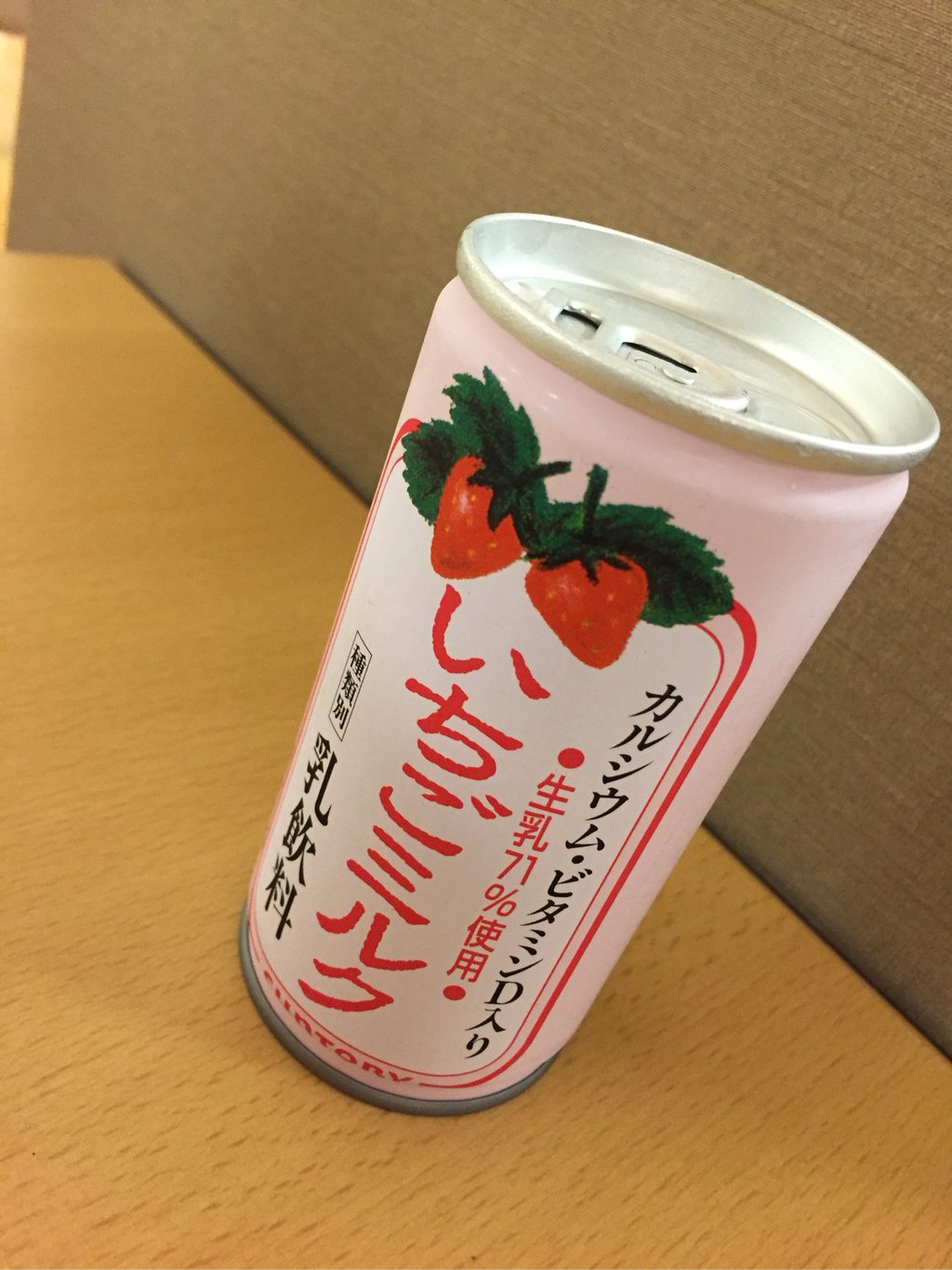 サントリーフーズ 北海道日高乳業 いちごミルク サントリーフーズ 北海道日高乳業 いちごミルク