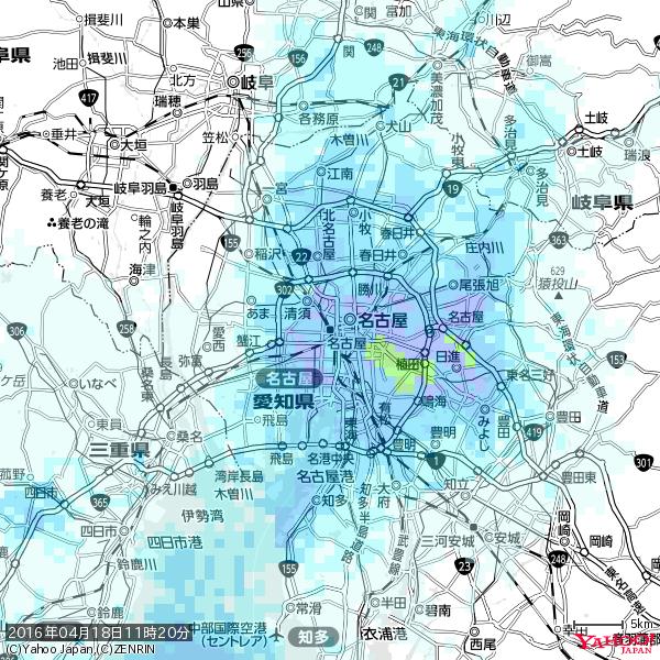 名古屋の天気(雨) 降水強度: 4.88(mm/h) 2016年04月18日 11時20分の雨雲 #雨雲bot #bot 名古屋の天気(雨) 降水強度: 4.88(mm/h) 2016年04月18日 11時20分の雨雲 #雨雲bot #bot