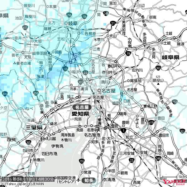 名古屋の天気(雨) 降水強度: 0.45(mm/h) 2016年04月18日 14時30分の雨雲 #雨雲bot #bot 名古屋の天気(雨) 降水強度: 0.45(mm/h) 2016年04月18日 14時30分の雨雲 #雨雲bot #bot