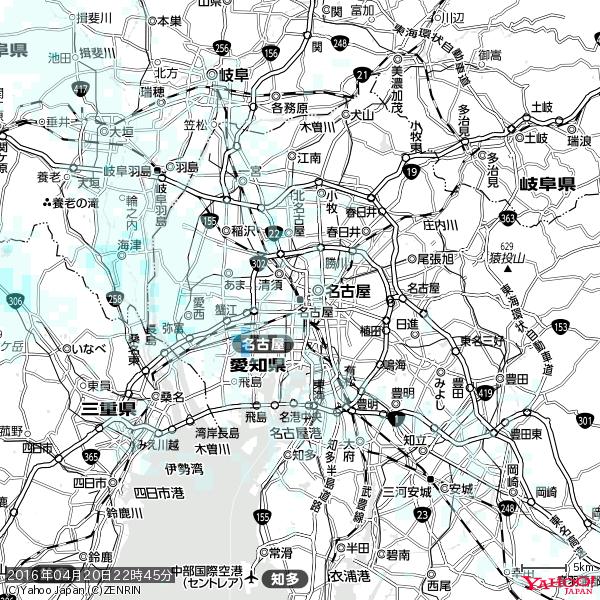 名古屋の天気(雨) 降水強度: 0.45(mm/h) 2016年04月20日 22時45分の雨雲 #雨雲bot #bot 名古屋の天気(雨) 降水強度: 0.45(mm/h) 2016年04月20日 22時45分の雨雲 #雨雲bot #bot