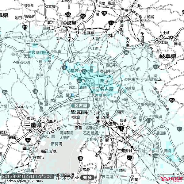 名古屋の天気(雨) 降水強度: 1.05(mm/h) 2016年04月27日 12時30分の雨雲 #雨雲bot #bot 名古屋の天気(雨) 降水強度: 1.05(mm/h) 2016年04月27日 12時30分の雨雲 #雨雲bot #bot
