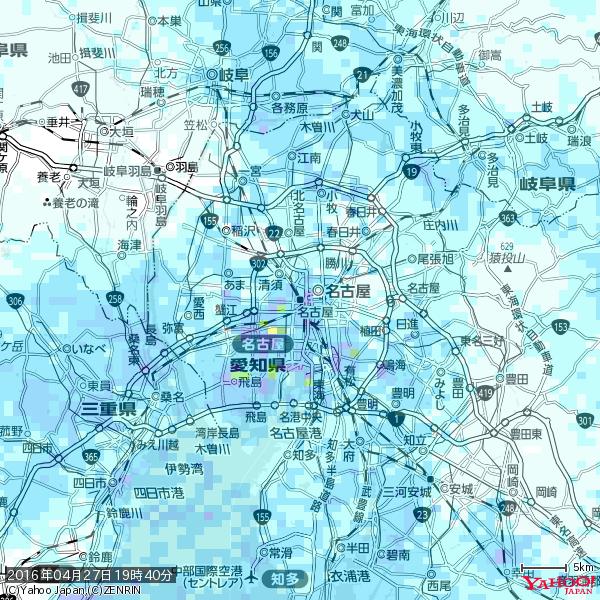 名古屋の天気(雨) 降水強度: 7.75(mm/h) 2016年04月27日 19時40分の雨雲 #雨雲bot #bot 名古屋の天気(雨) 降水強度: 7.75(mm/h) 2016年04月27日 19時40分の雨雲 #雨雲bot #bot
