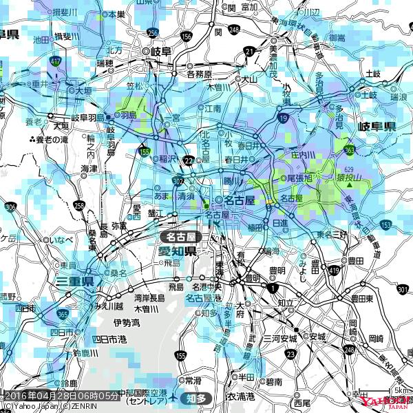 名古屋の天気(雨): やや強い雨 降水強度: 12.50(mm/h) 2016年04月28日 06時05分の雨雲 #雨雲bot #bot 名古屋の天気(雨): やや強い雨 降水強度: 12.50(mm/h) 2016年04月28日 06時05分の雨雲 #雨雲bot #bot