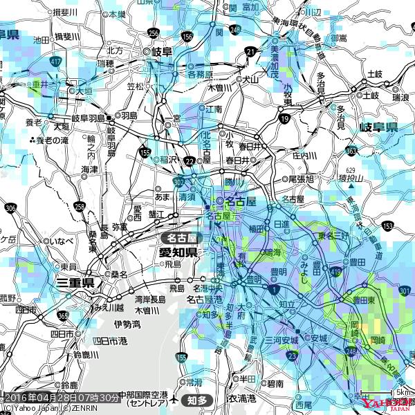 名古屋の天気(雨): やや強い雨 降水強度: 11.50(mm/h) 2016年04月28日 07時30分の雨雲 #雨雲bot #bot 名古屋の天気(雨): やや強い雨 降水強度: 11.50(mm/h) 2016年04月28日 07時30分の雨雲 #雨雲bot #bot