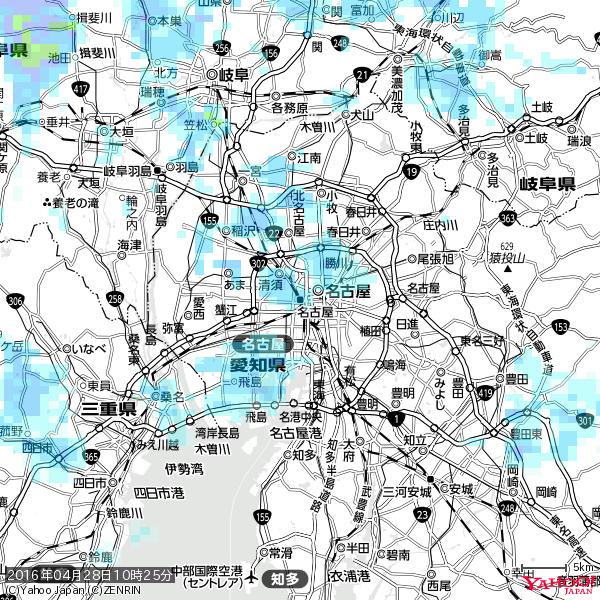 名古屋の天気(雨) 降水強度: 2.38(mm/h) 2016年04月28日 10時25分の雨雲 #雨雲bot #bot 名古屋の天気(雨) 降水強度: 2.38(mm/h) 2016年04月28日 10時25分の雨雲 #雨雲bot #bot