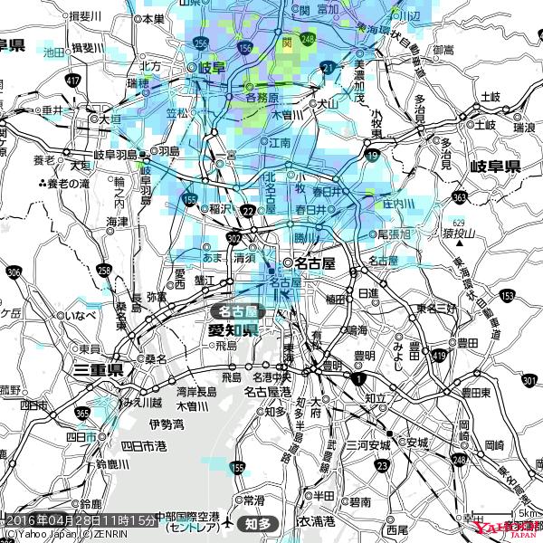 名古屋の天気(雨) 降水強度: 5.25(mm/h) 2016年04月28日 11時15分の雨雲 #雨雲bot #bot 名古屋の天気(雨) 降水強度: 5.25(mm/h) 2016年04月28日 11時15分の雨雲 #雨雲bot #bot