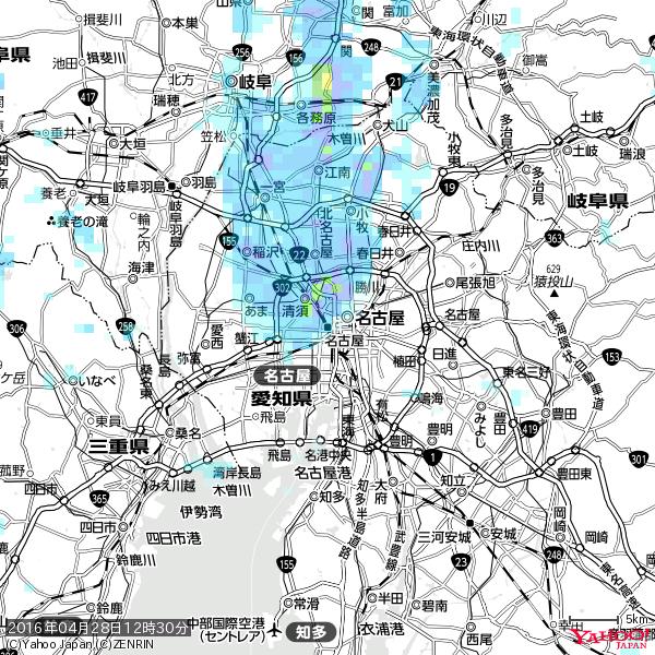 名古屋の天気(雨) 降水強度: 3.38(mm/h) 2016年04月28日 12時30分の雨雲 #雨雲bot #bot 名古屋の天気(雨) 降水強度: 3.38(mm/h) 2016年04月28日 12時30分の雨雲 #雨雲bot #bot