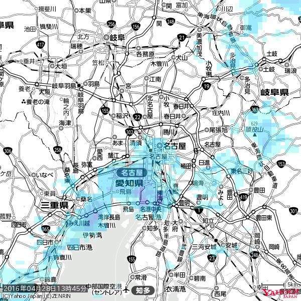 名古屋の天気(雨) 降水強度: 1.85(mm/h) 2016年04月28日 13時45分の雨雲 #雨雲bot #bot 名古屋の天気(雨) 降水強度: 1.85(mm/h) 2016年04月28日 13時45分の雨雲 #雨雲bot #bot