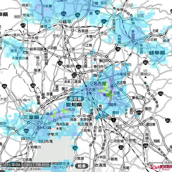 名古屋の天気(雨) 降水強度: 4.88(mm/h) 2016年04月28日 17時45分の雨雲 #雨雲bot #bot 名古屋の天気(雨) 降水強度: 4.88(mm/h) 2016年04月28日 17時45分の雨雲 #雨雲bot #bot