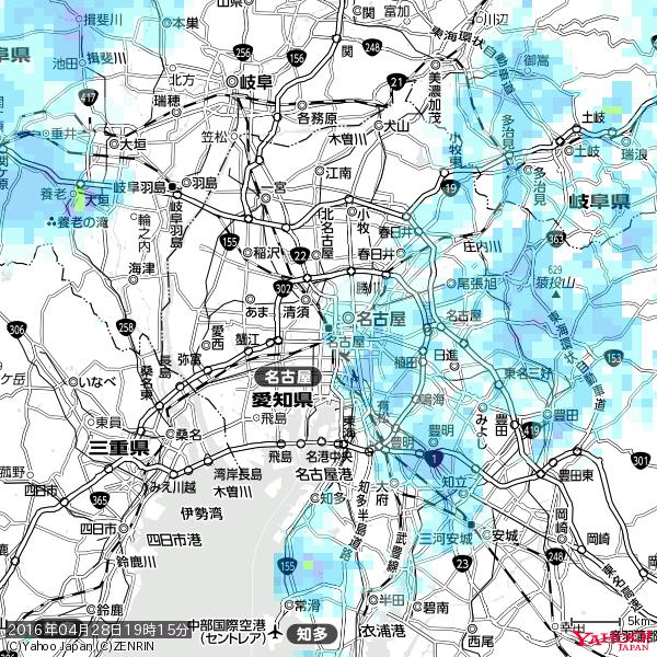 名古屋の天気(雨) 降水強度: 1.75(mm/h) 2016年04月28日 19時15分の雨雲 #雨雲bot #bot 名古屋の天気(雨) 降水強度: 1.75(mm/h) 2016年04月28日 19時15分の雨雲 #雨雲bot #bot