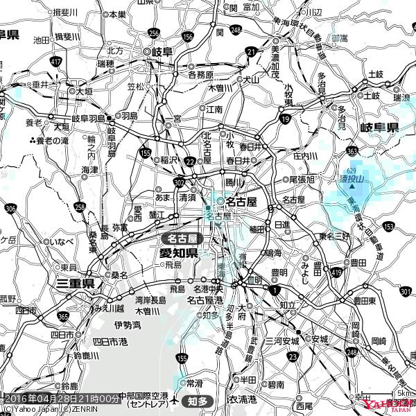 名古屋の天気(雨) 降水強度: 1.05(mm/h) 2016年04月28日 21時00分の雨雲 #雨雲bot #bot 名古屋の天気(雨) 降水強度: 1.05(mm/h) 2016年04月28日 21時00分の雨雲 #雨雲bot #bot