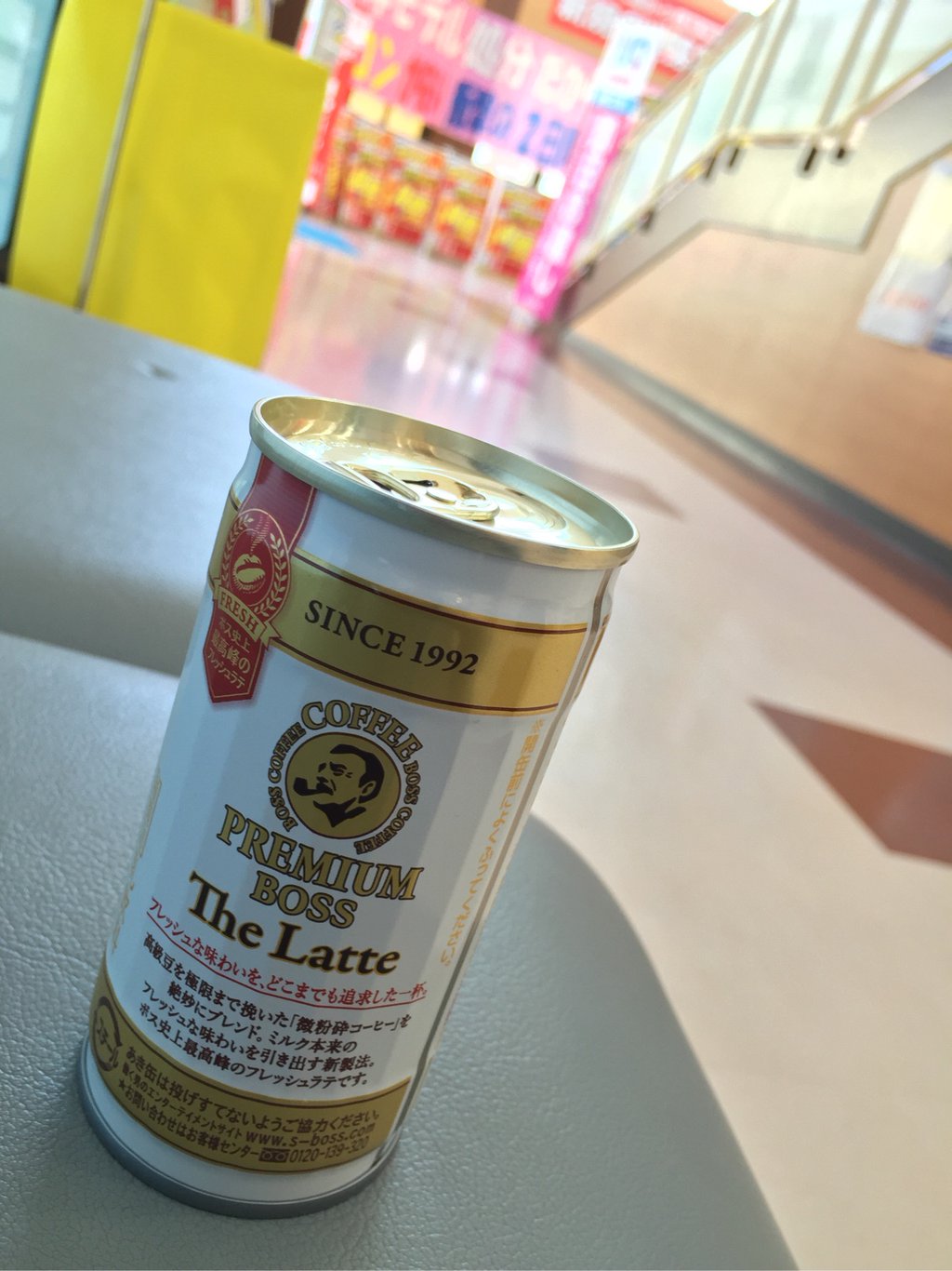 SUNTORY PREMIUM BOSS The Latte SUNTORY PREMIUM BOSS The Latte