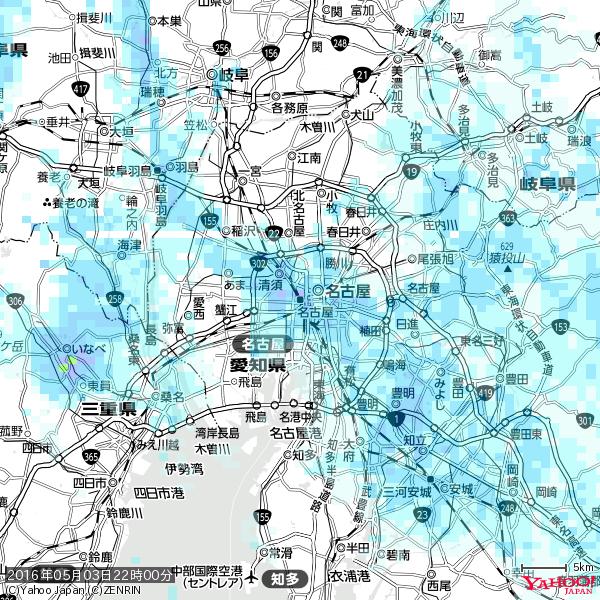 名古屋の天気(雨) 降水強度: 3.38(mm/h) 2016年05月03日 22時00分の雨雲 #雨雲bot #bot 名古屋の天気(雨) 降水強度: 3.38(mm/h) 2016年05月03日 22時00分の雨雲 #雨雲bot #bot