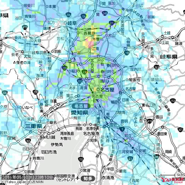 名古屋の天気(雨): やや強い雨 降水強度: 15.50(mm/h) 2016年05月03日 23時10分の雨雲 #雨雲bot #bot 名古屋の天気(雨): やや強い雨 降水強度: 15.50(mm/h) 2016年05月03日 23時10分の雨雲 #雨雲bot #bot