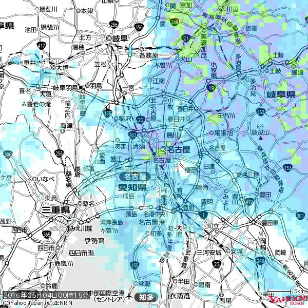 名古屋の天気(雨) 降水強度: 6.75(mm/h) 2016年05月04日 00時15分の雨雲 #雨雲bot #bot 名古屋の天気(雨) 降水強度: 6.75(mm/h) 2016年05月04日 00時15分の雨雲 #雨雲bot #bot